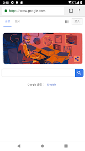 老王加速app下载android下载效果预览图