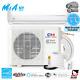 12000 Btu Mini Split Air Conditioner And Heat Pump With Wall Bracket Included