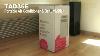 Portable Air Conditioner U0026 Dehumidifier Tad35e