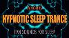 Hypnotic Sleep Trance Déshumidificateur De Basse Fréquence Hum Sound For Deep Hypnotic Sleep 8 Heures